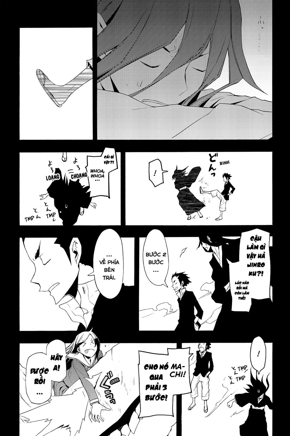 Yozakura Quartet Chapter 53 - 40