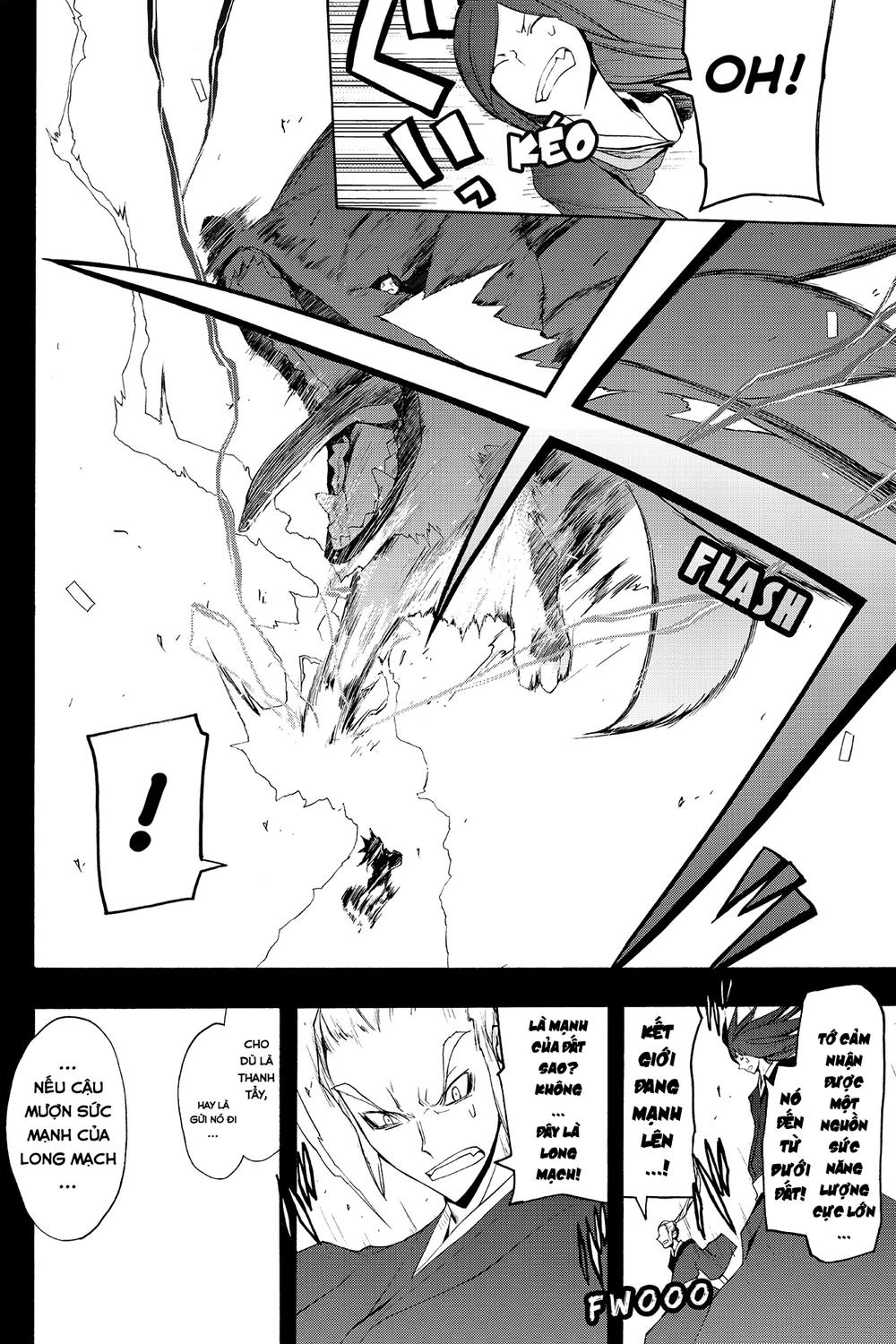 Yozakura Quartet Chapter 53 - 41