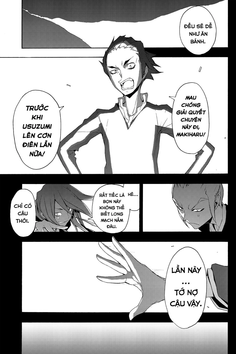 Yozakura Quartet Chapter 53 - 42