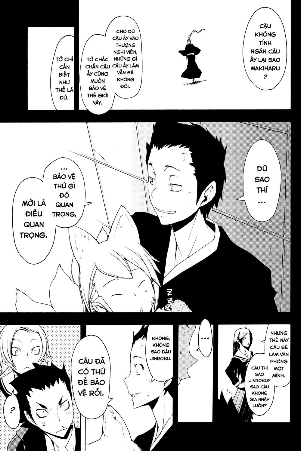 Yozakura Quartet Chapter 53 - 44