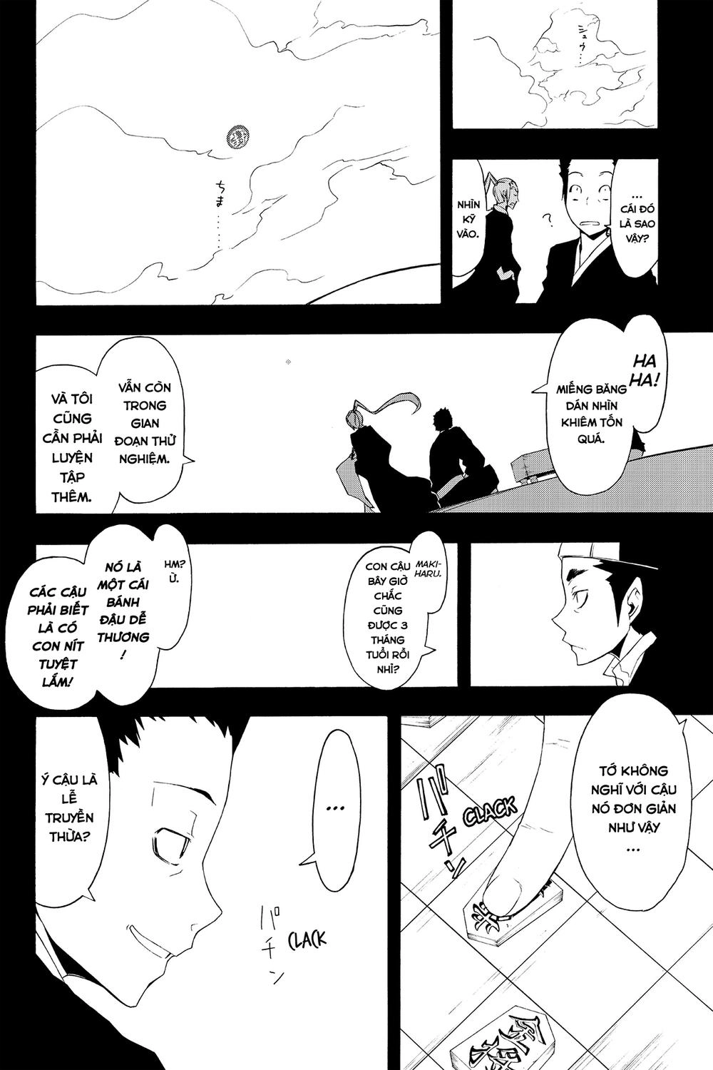 Yozakura Quartet Chapter 53 - 47