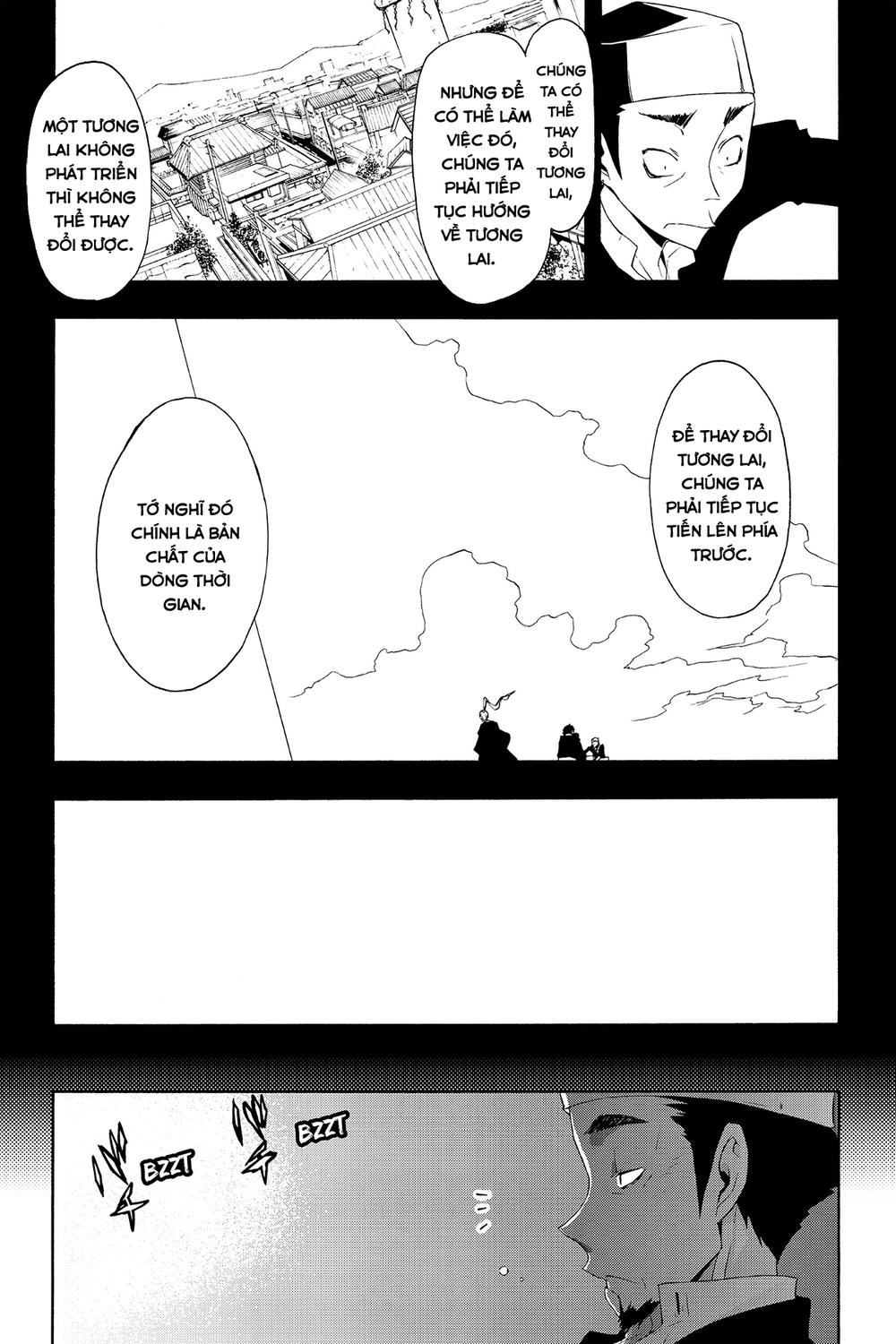 Yozakura Quartet Chapter 53 - 49