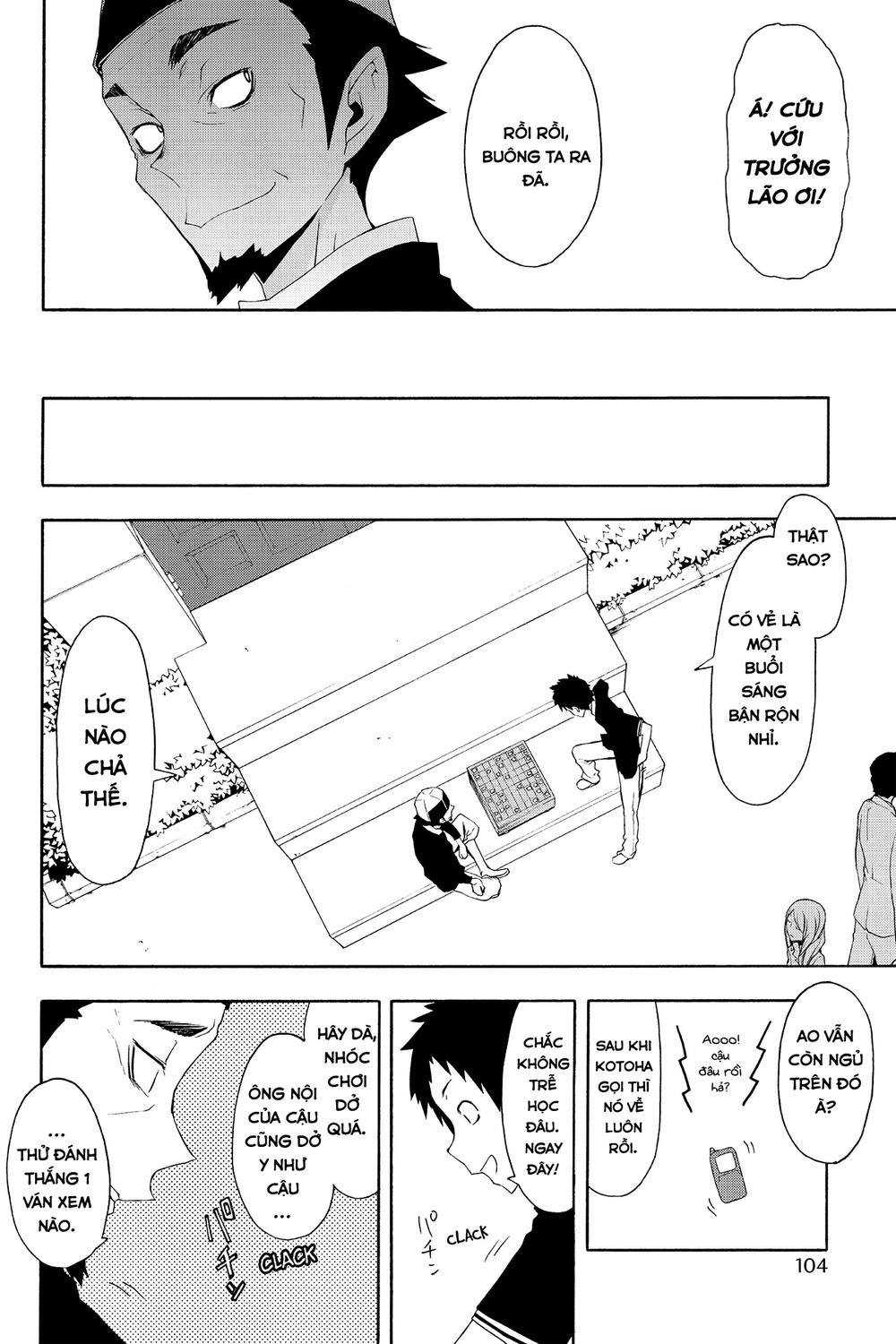 Yozakura Quartet Chapter 53 - 51