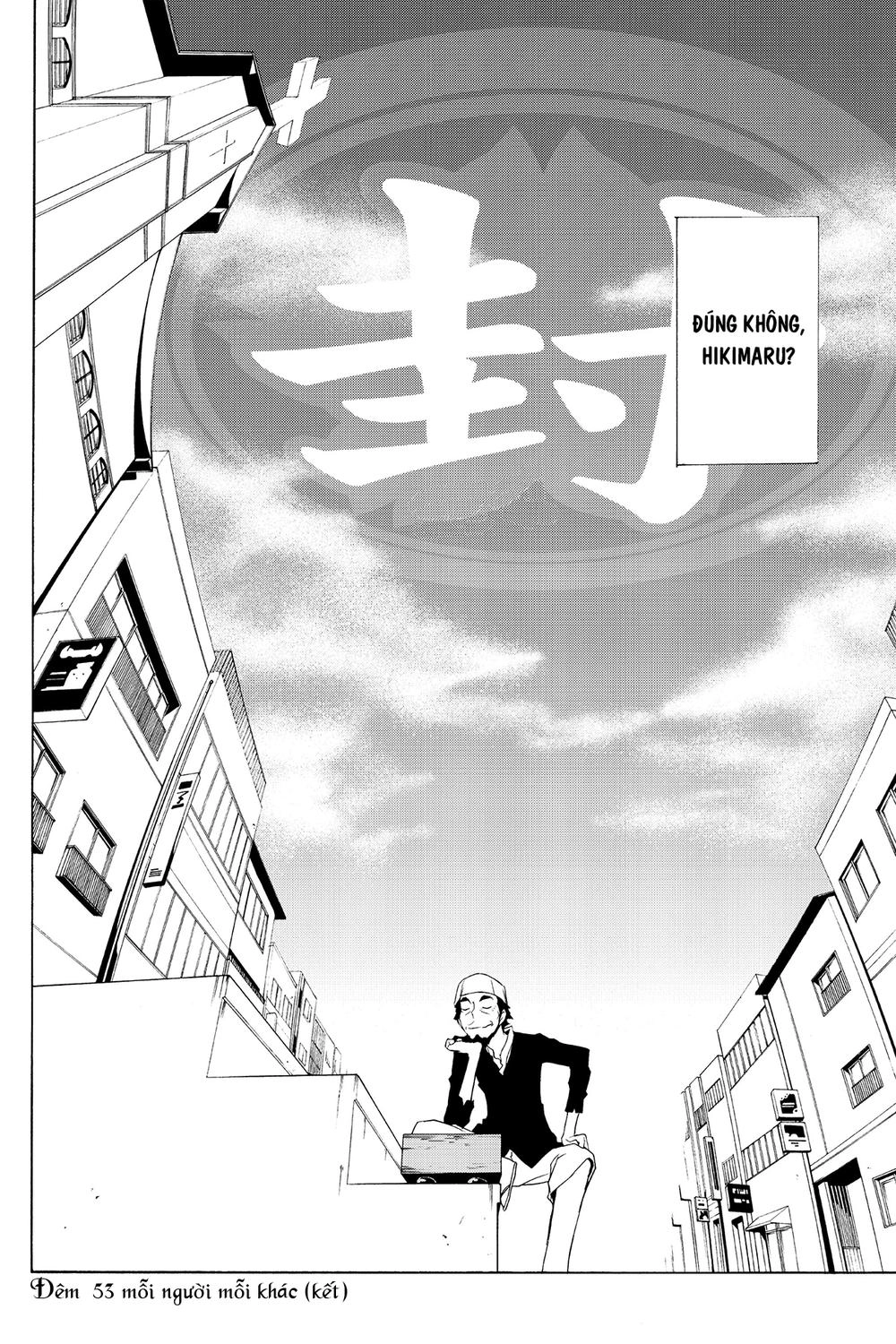 Yozakura Quartet Chapter 53 - 55