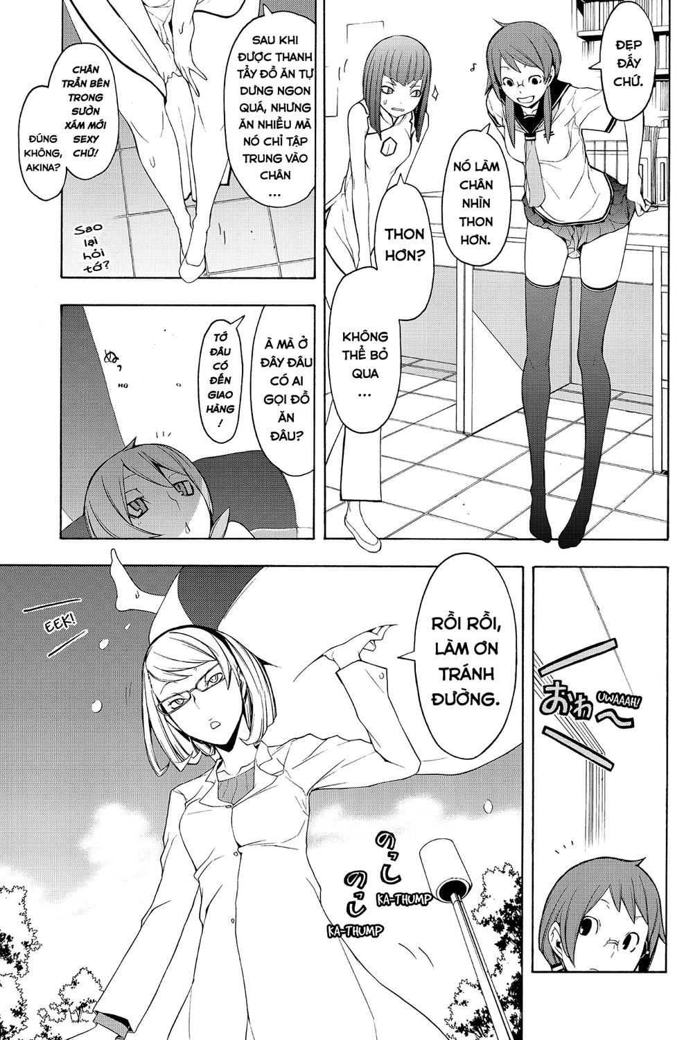 Yozakura Quartet Chapter 54 - 8