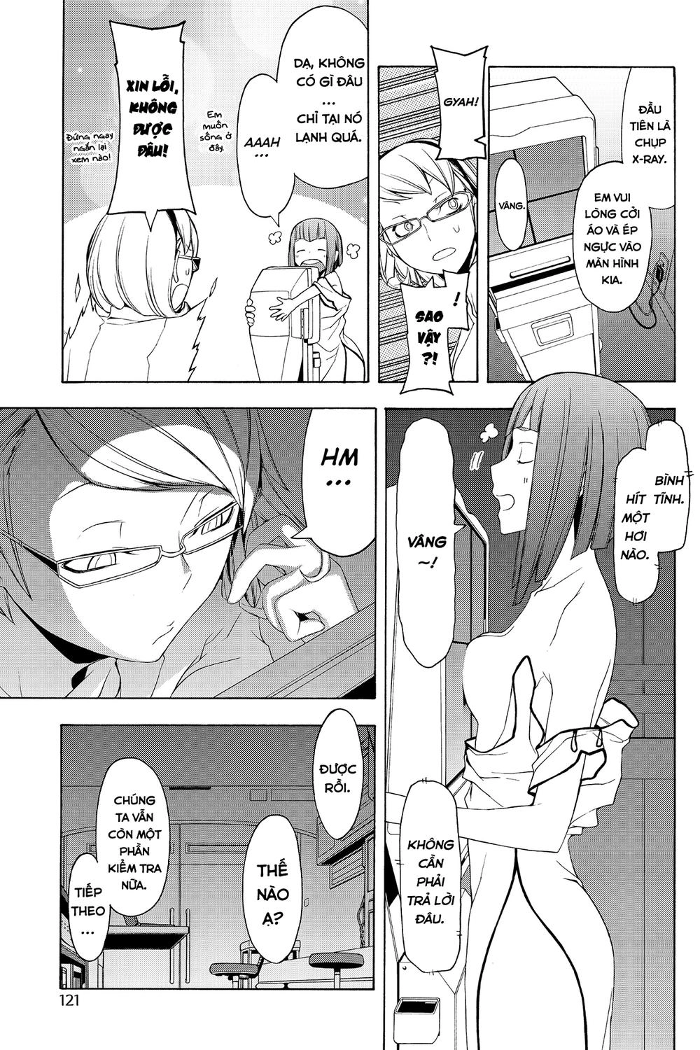 Yozakura Quartet Chapter 54 - 12