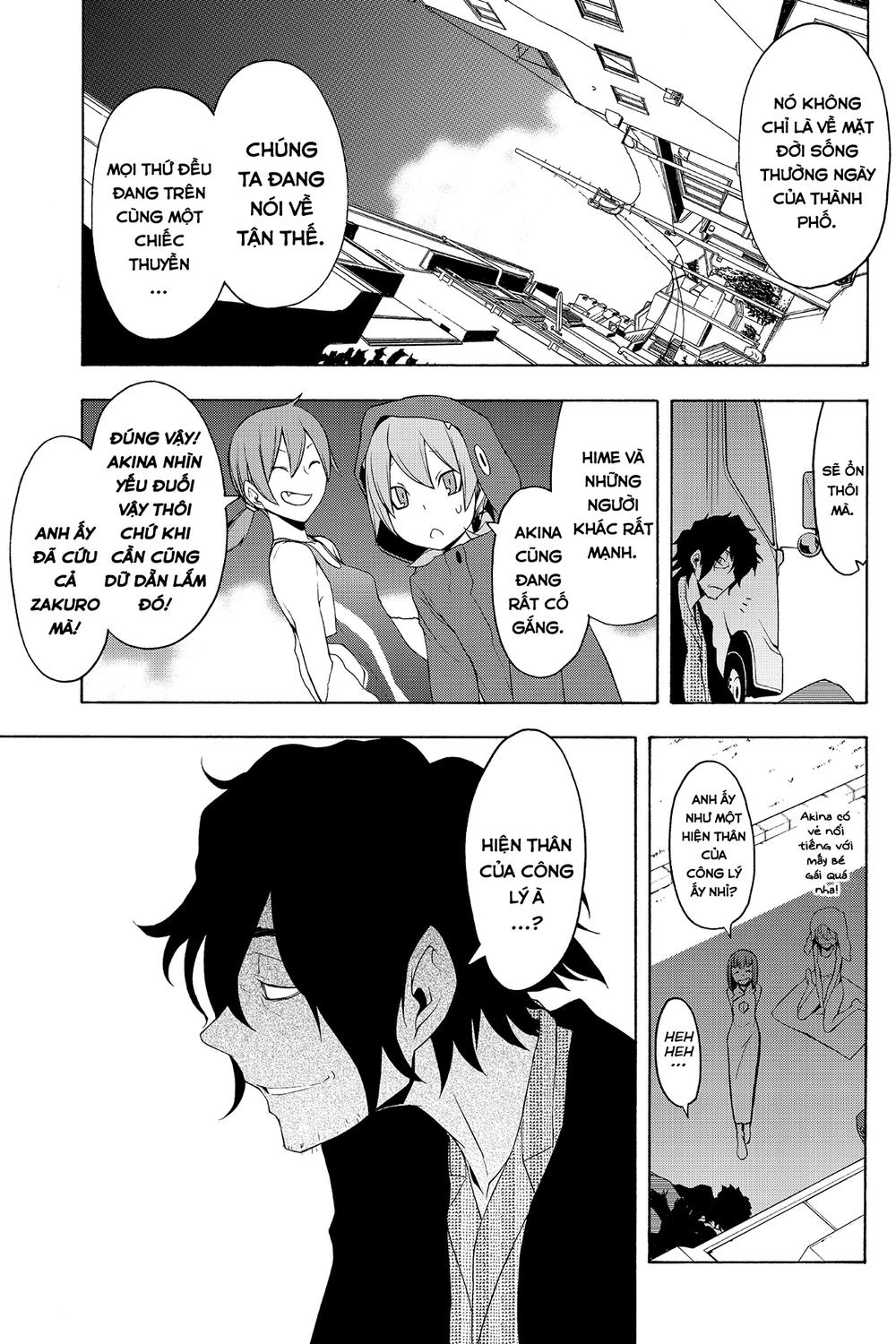 Yozakura Quartet Chapter 54 - 14