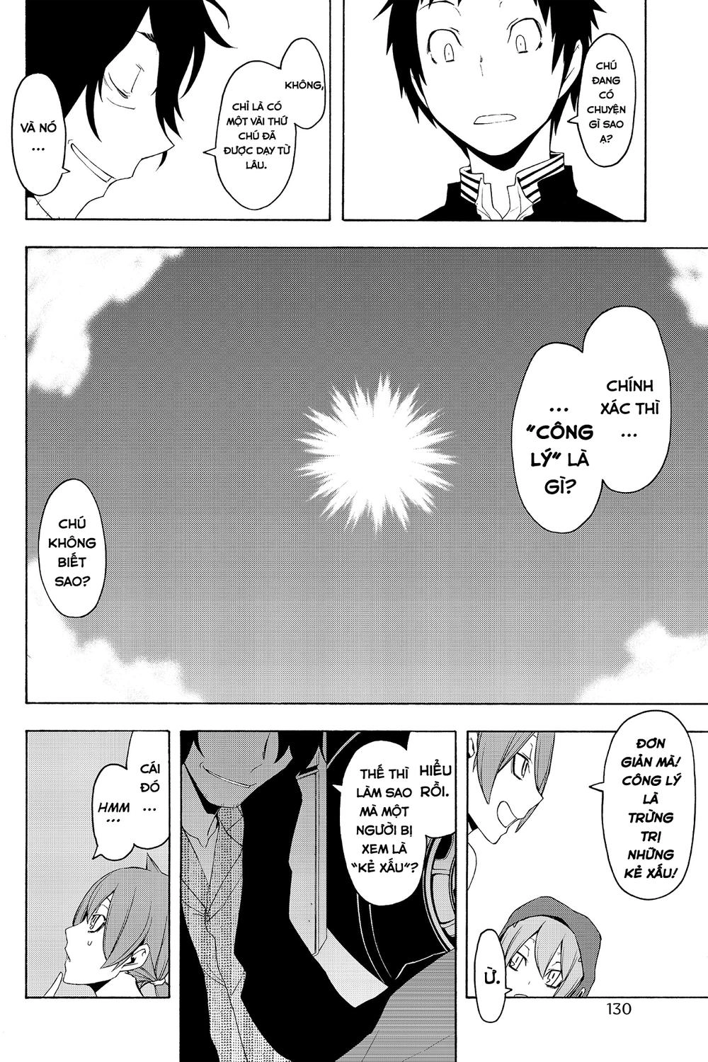 Yozakura Quartet Chapter 54 - 15