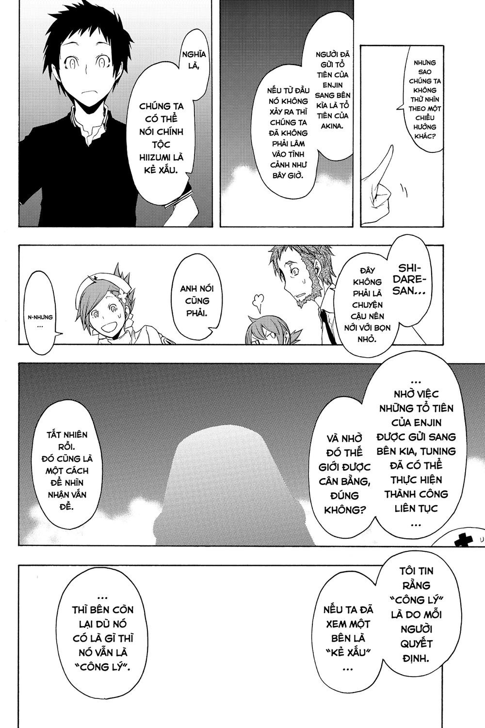 Yozakura Quartet Chapter 54 - 17