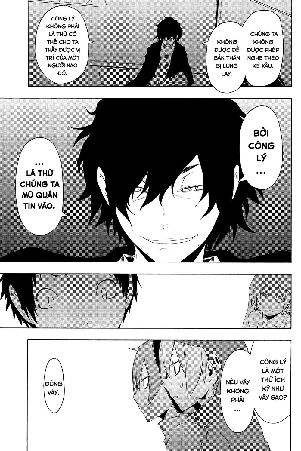 Yozakura Quartet Chapter 54 - 18