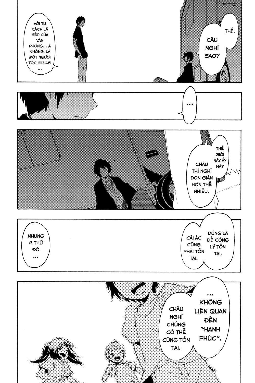 Yozakura Quartet Chapter 54 - 20