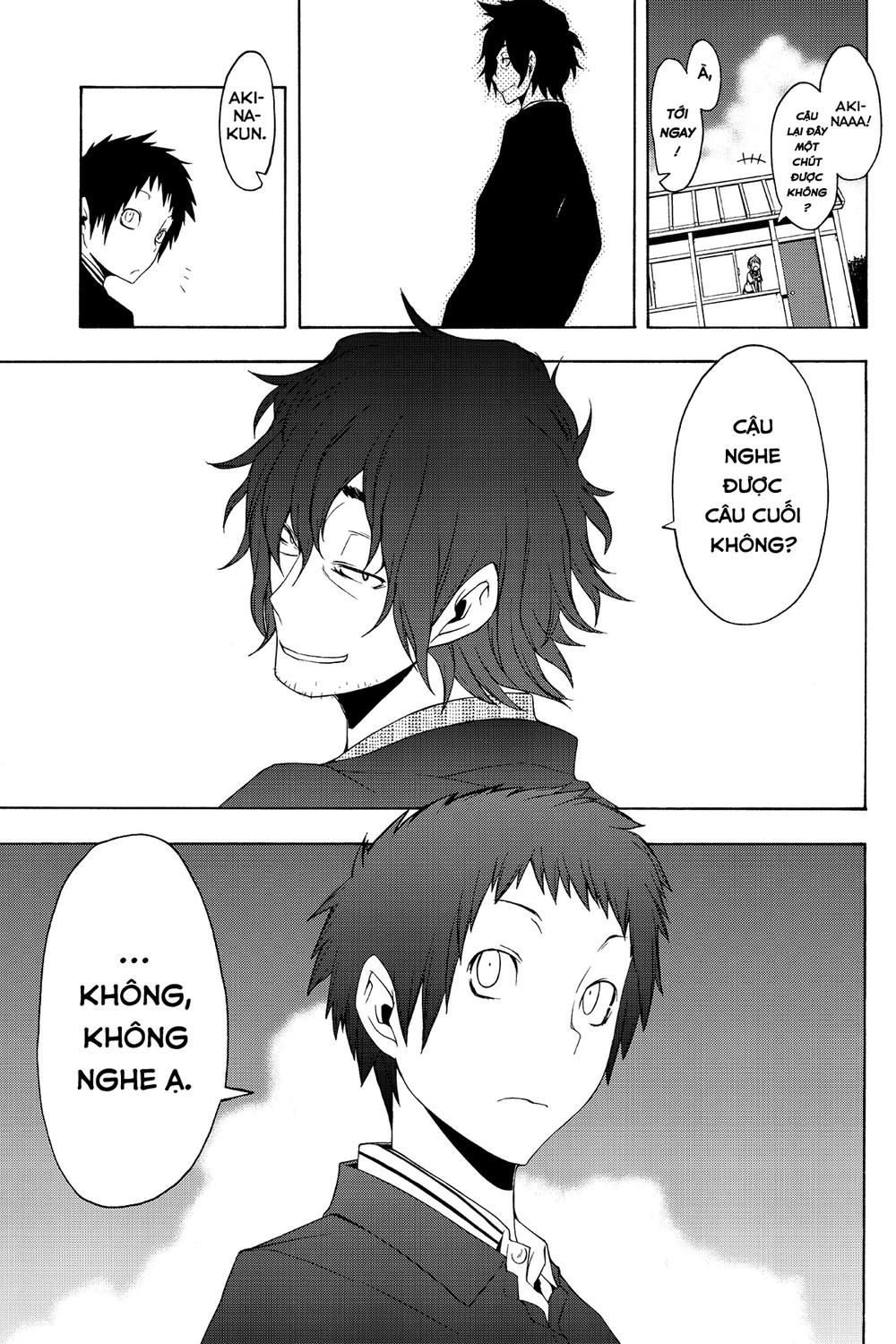 Yozakura Quartet Chapter 54 - 24