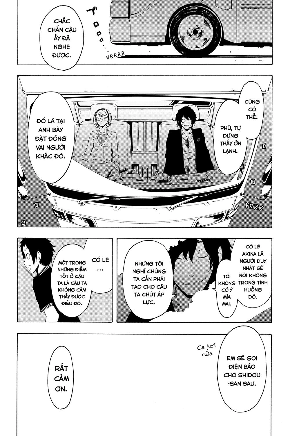 Yozakura Quartet Chapter 54 - 25