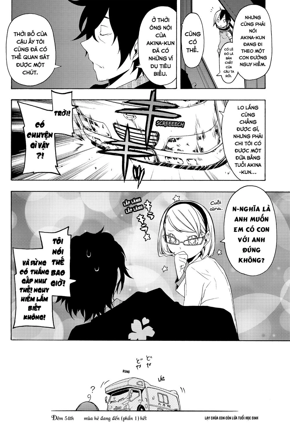 Yozakura Quartet Chapter 54 - 27