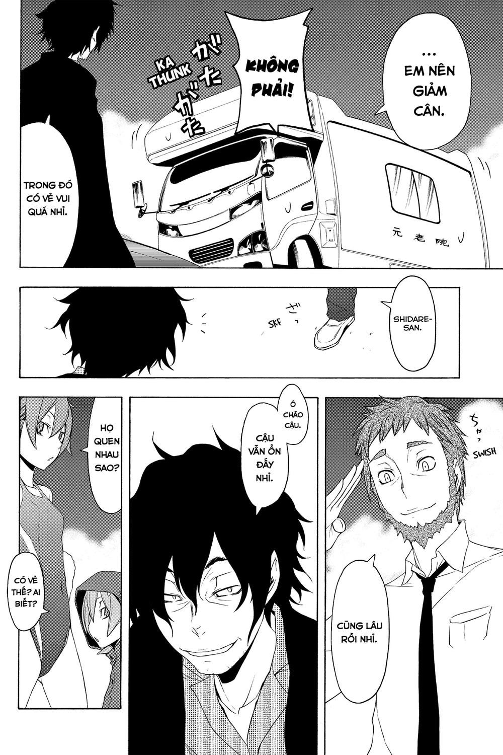 Yozakura Quartet Chapter 54 - 32