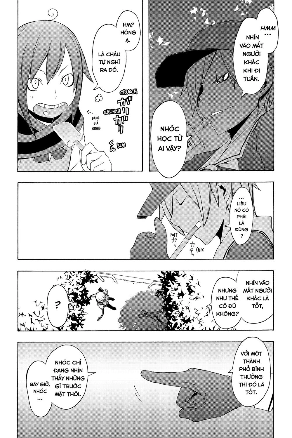 Yozakura Quartet Chapter 55 - 9
