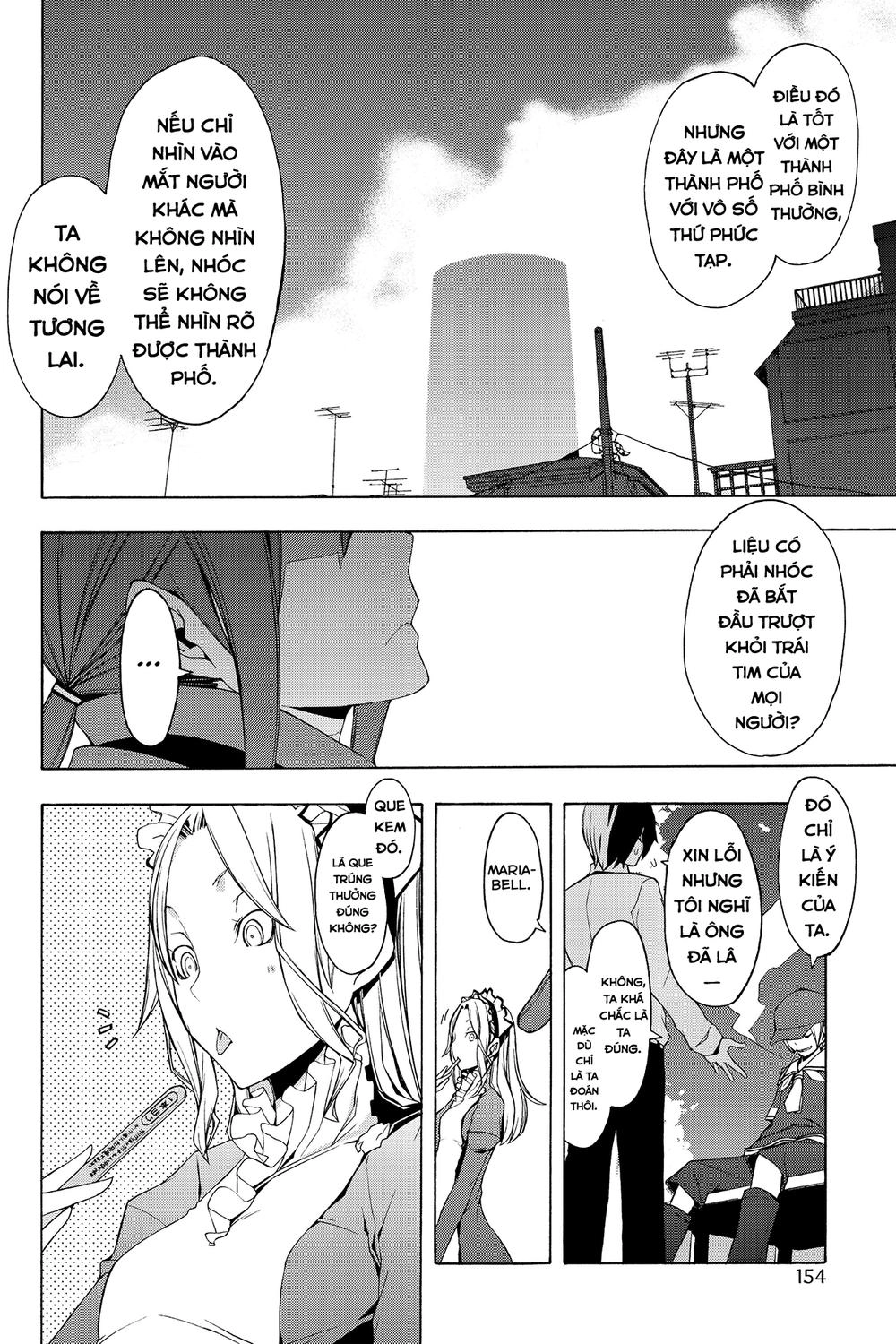 Yozakura Quartet Chapter 55 - 11