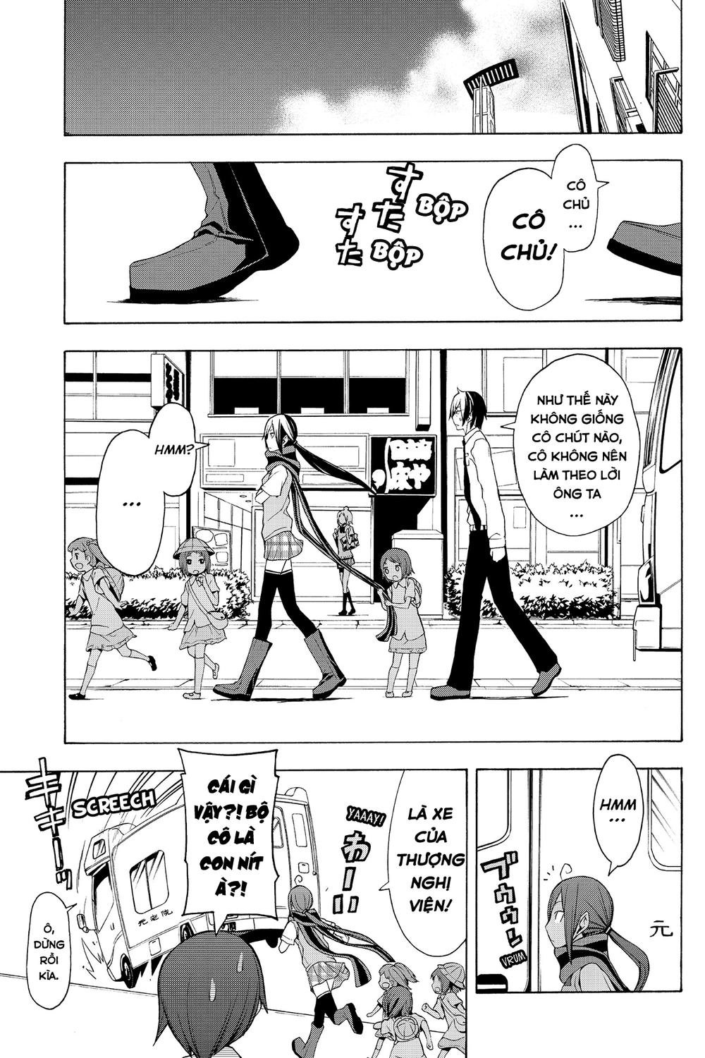 Yozakura Quartet Chapter 55 - 14