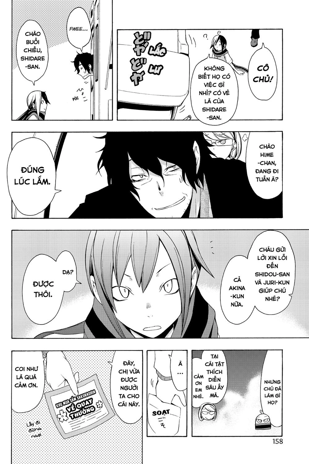 Yozakura Quartet Chapter 55 - 15