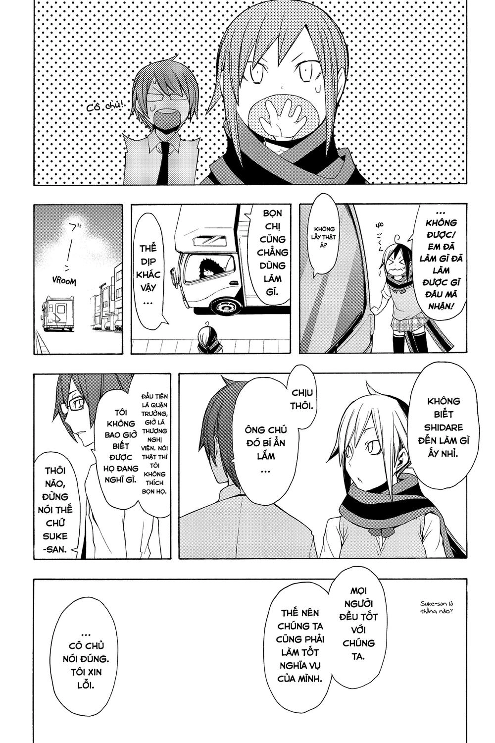 Yozakura Quartet Chapter 55 - 16