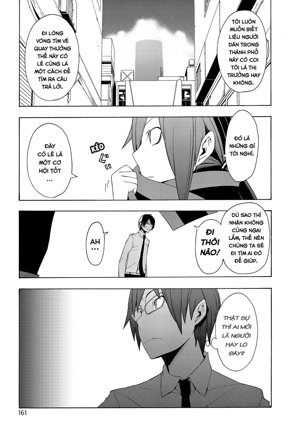 Yozakura Quartet Chapter 55 - 18