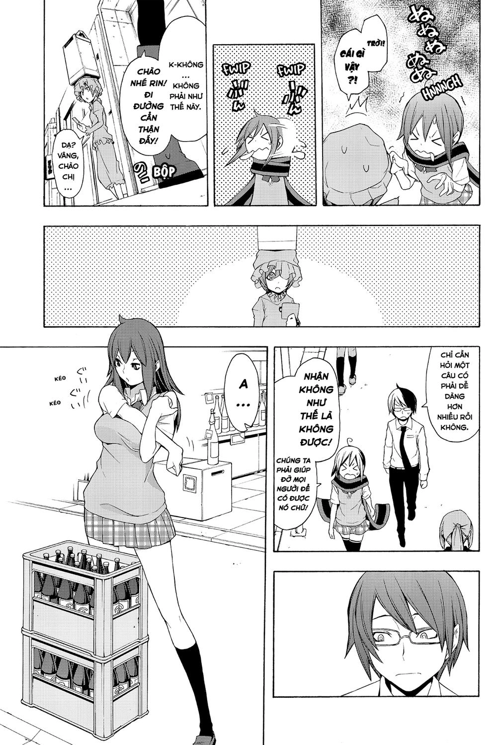 Yozakura Quartet Chapter 55 - 20