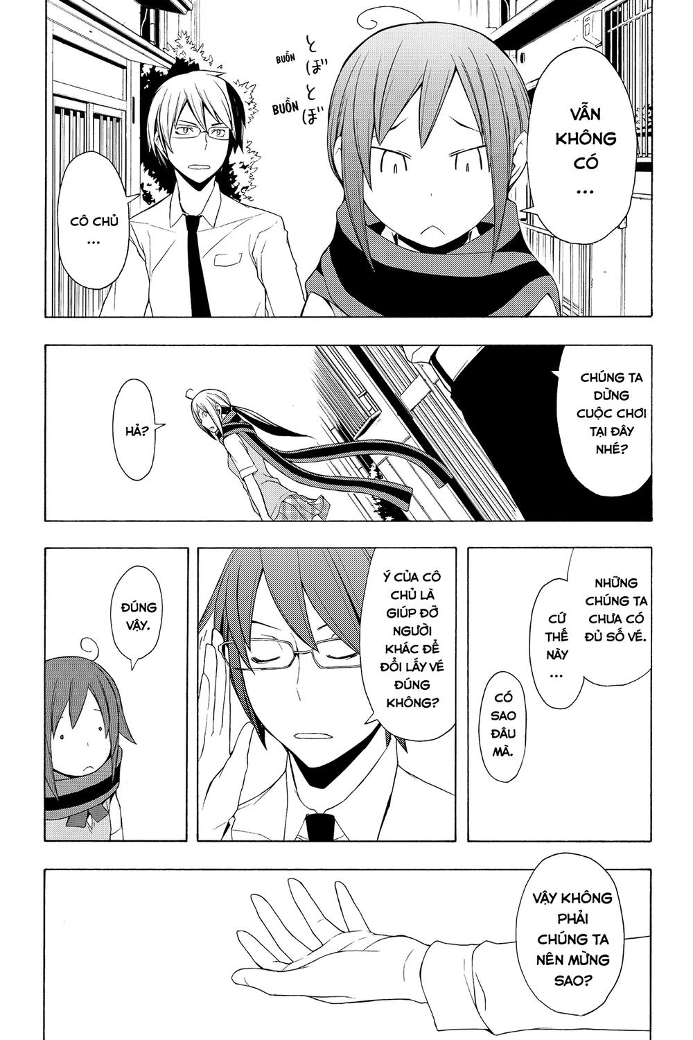Yozakura Quartet Chapter 55 - 24
