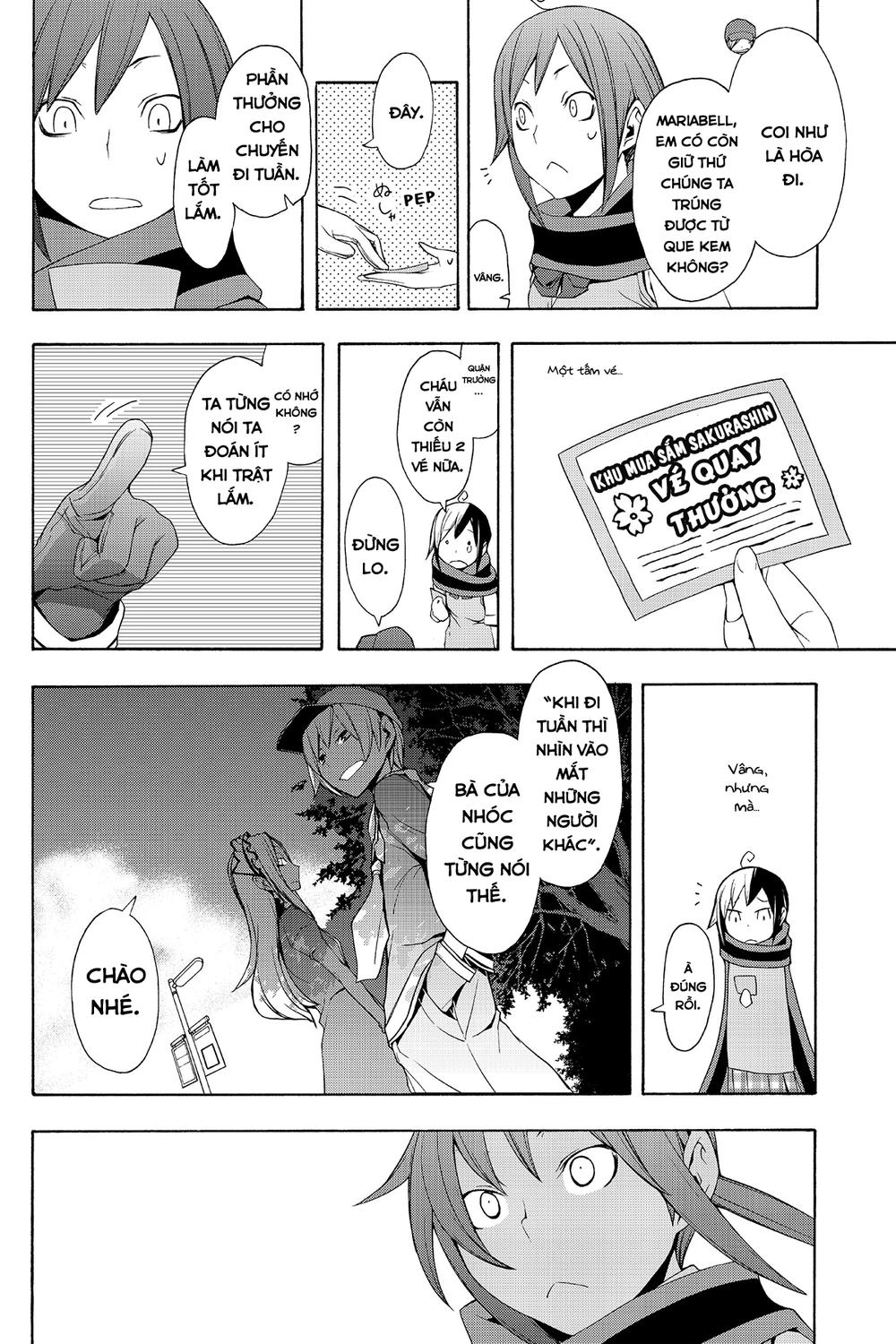 Yozakura Quartet Chapter 55 - 29