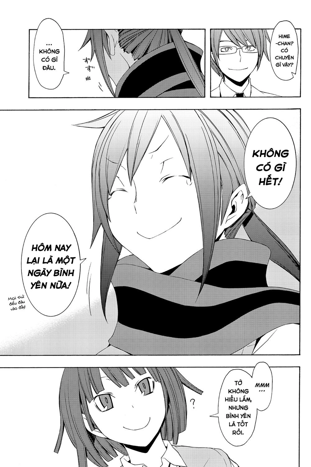 Yozakura Quartet Chapter 55 - 32