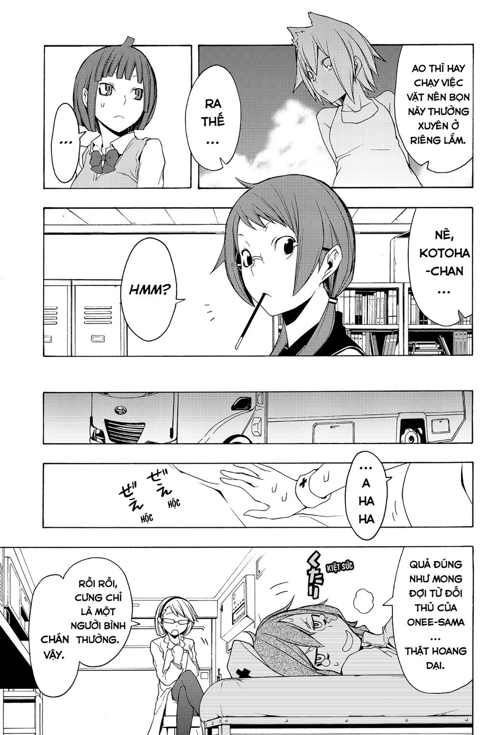 Yozakura Quartet Chapter 56 - 5