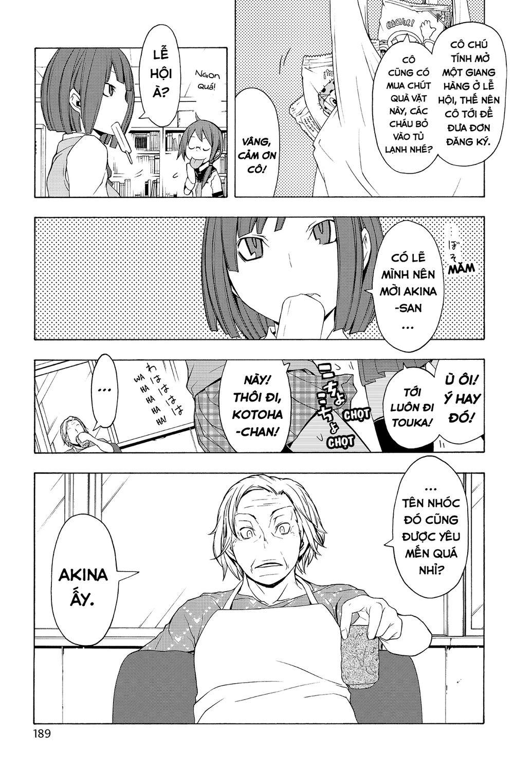 Yozakura Quartet Chapter 56 - 11