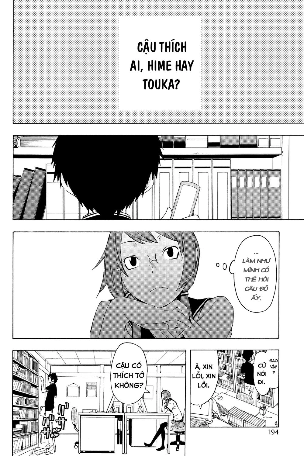 Yozakura Quartet Chapter 56 - 16
