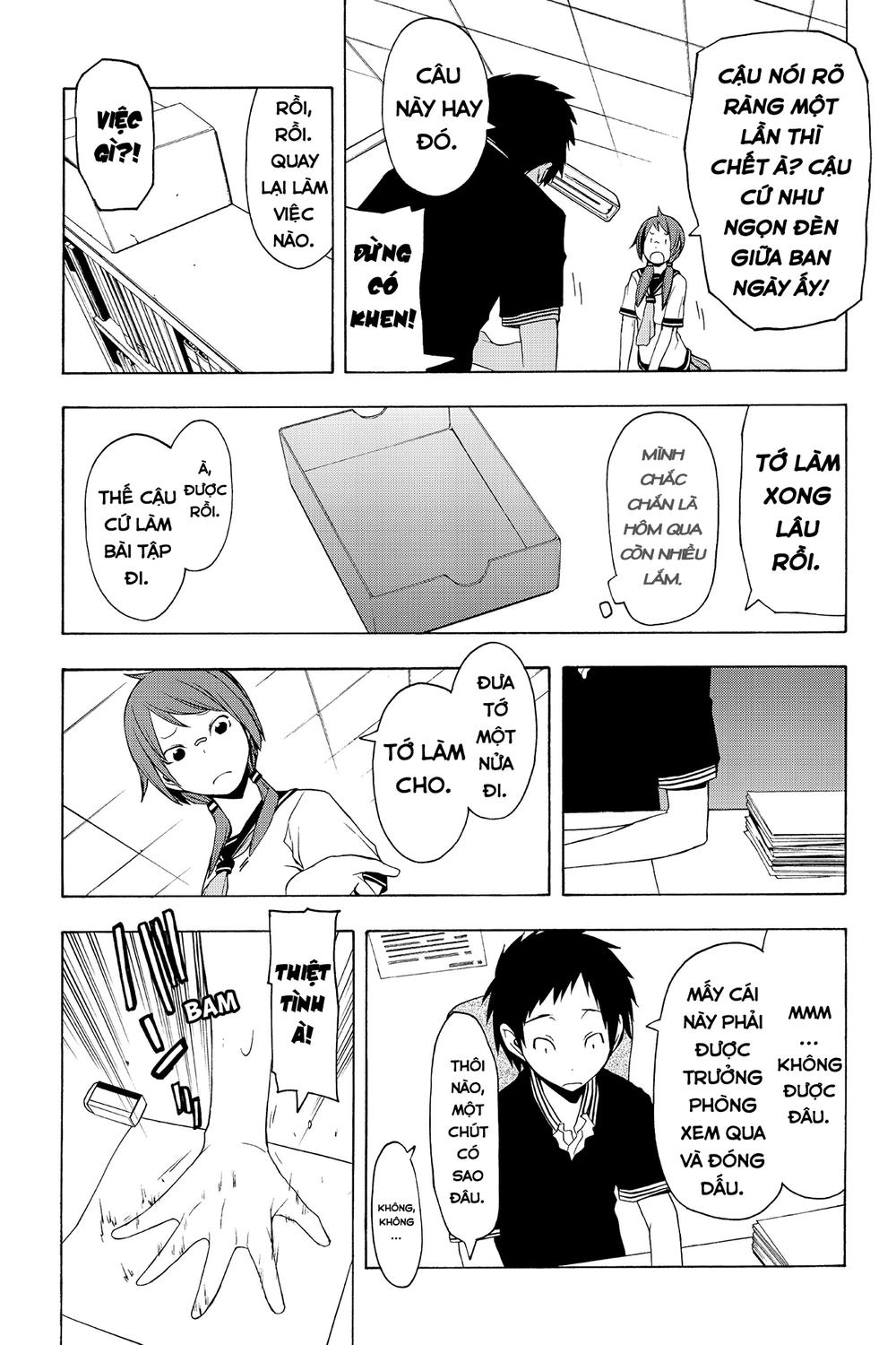 Yozakura Quartet Chapter 56 - 19