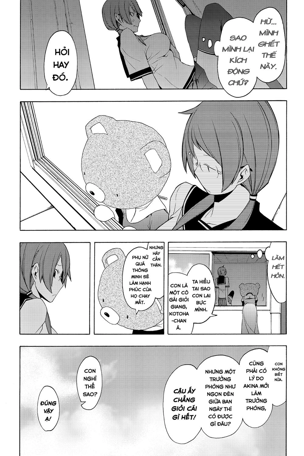 Yozakura Quartet Chapter 56 - 21