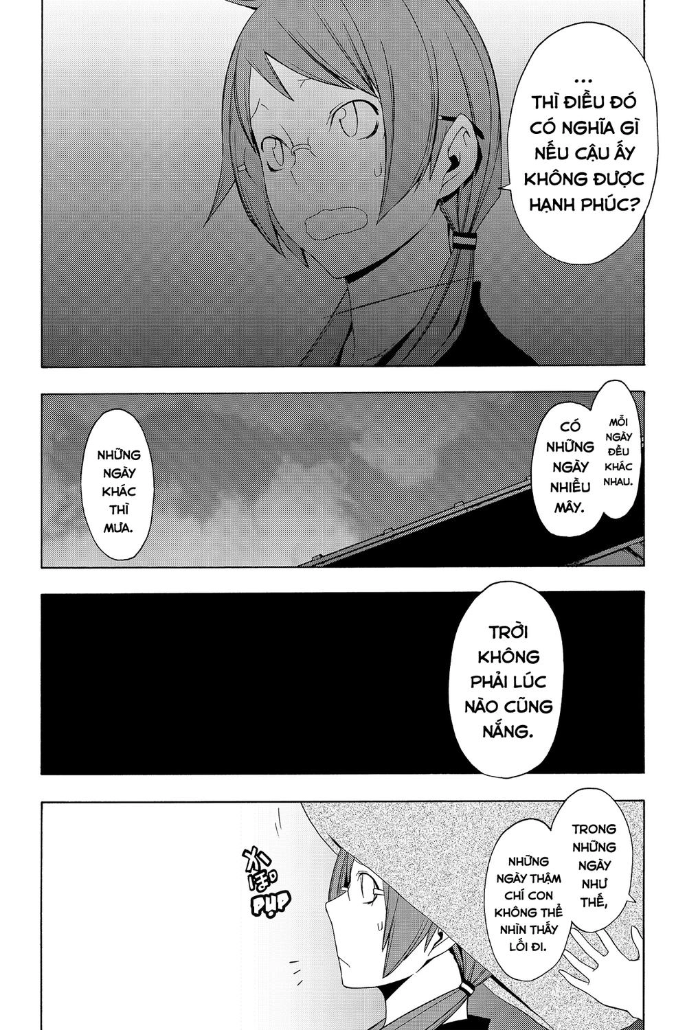 Yozakura Quartet Chapter 56 - 24