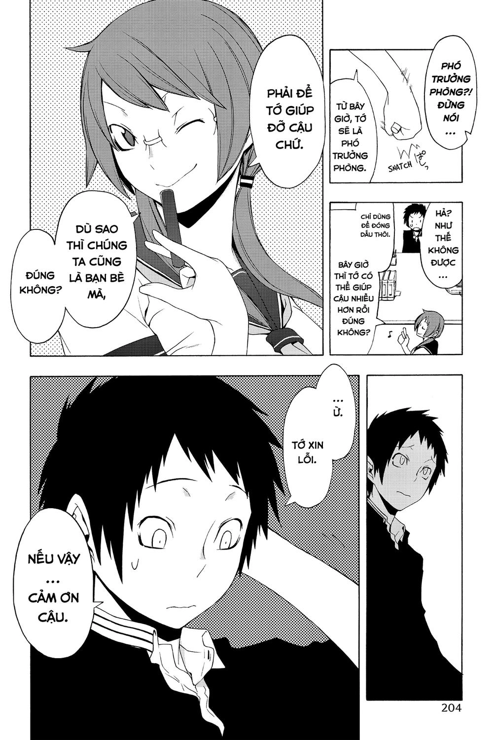 Yozakura Quartet Chapter 56 - 26