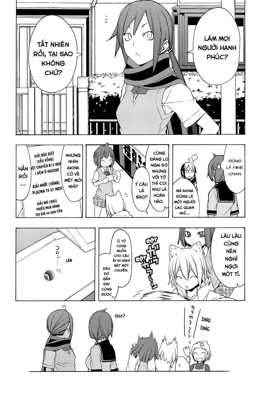 Yozakura Quartet Chapter 56 - 30