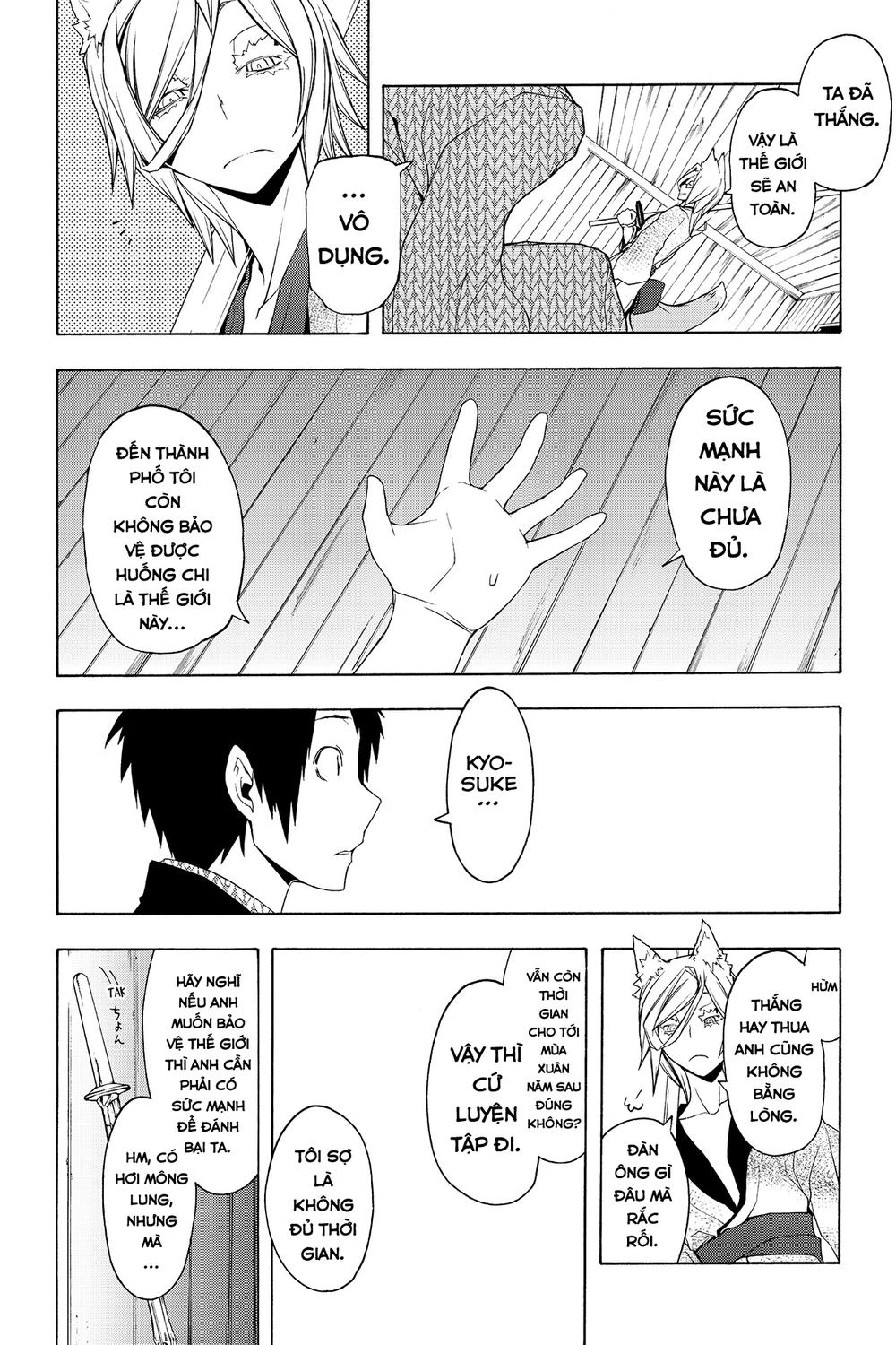 Yozakura Quartet Chapter 57 - 37