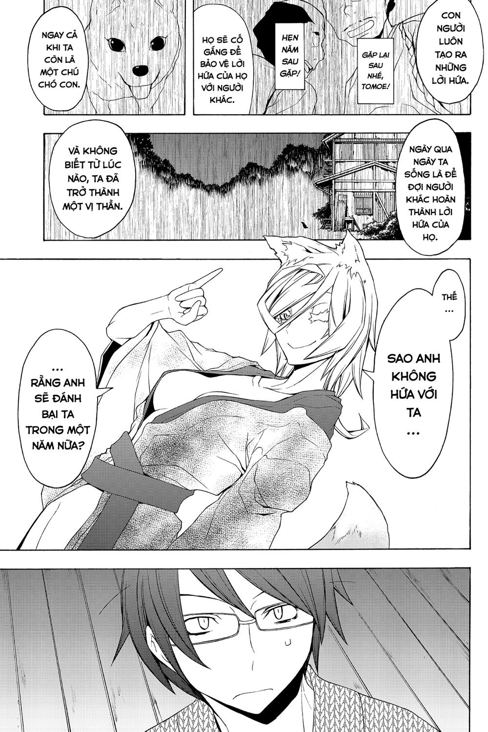 Yozakura Quartet Chapter 57 - 39