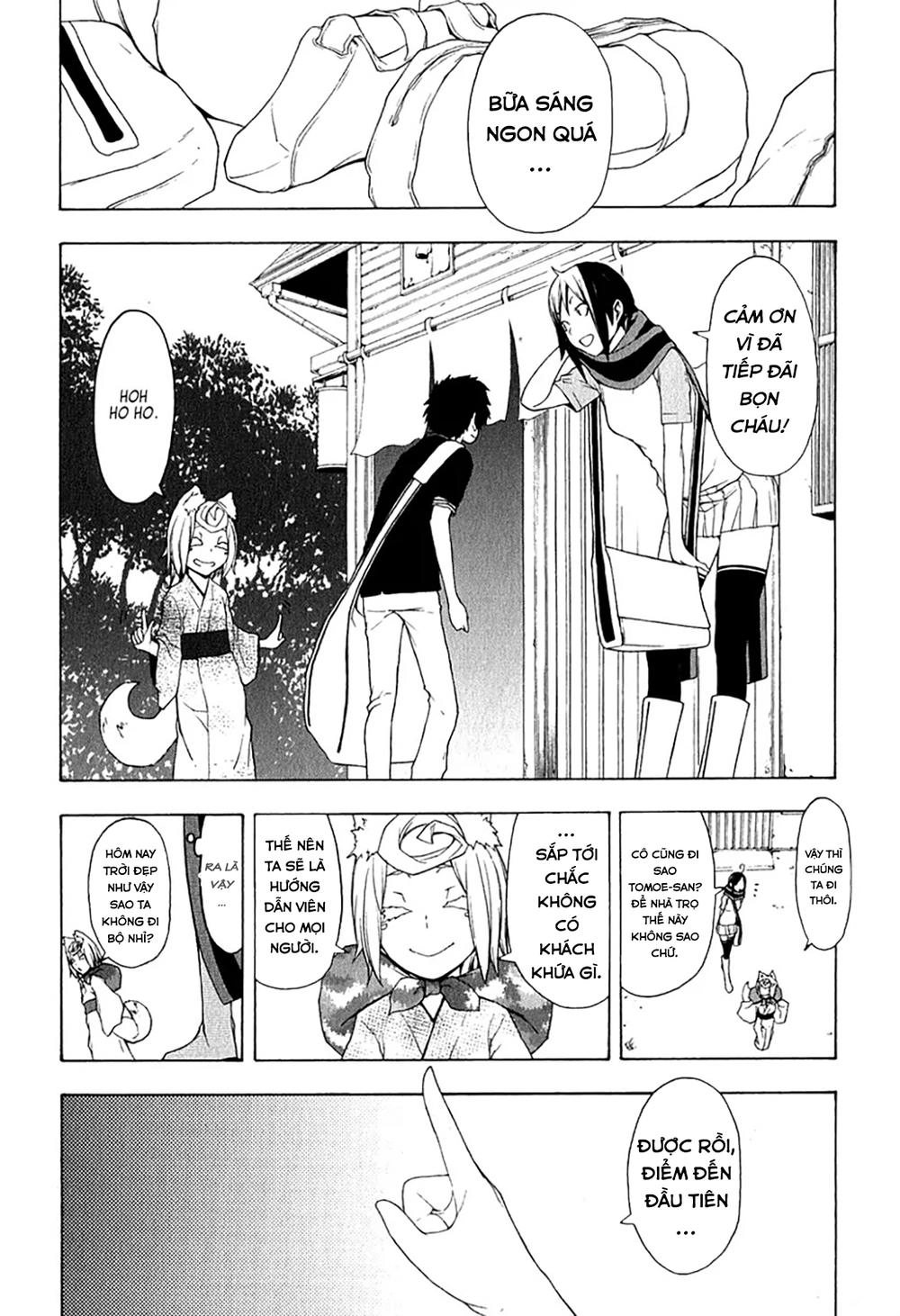 Yozakura Quartet Chapter 57.1 - 7