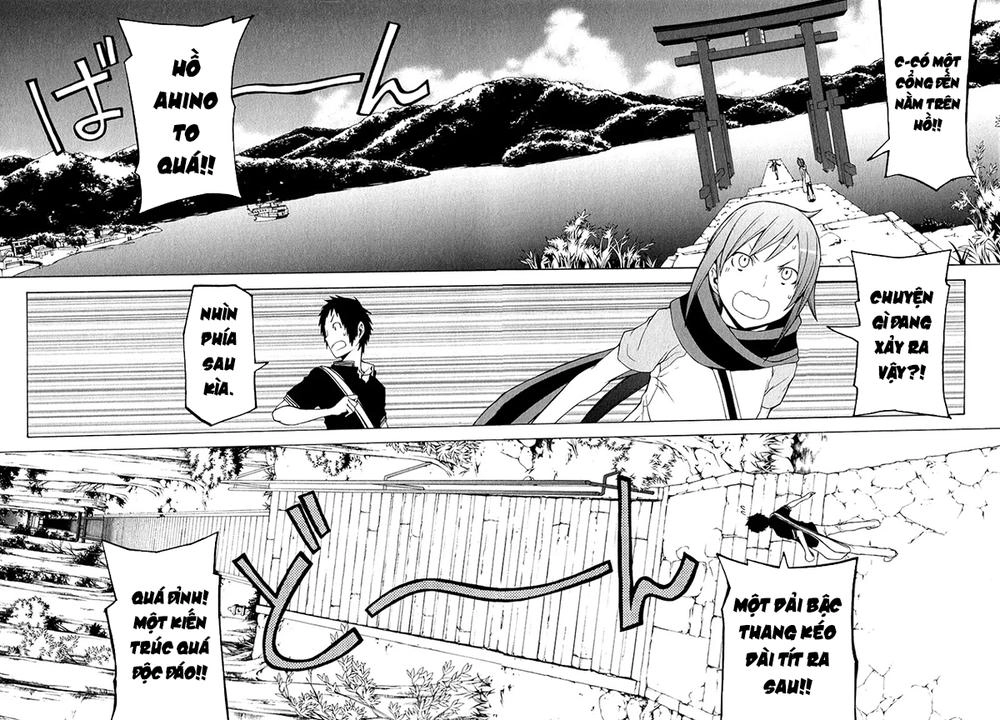 Yozakura Quartet Chapter 57.1 - 8