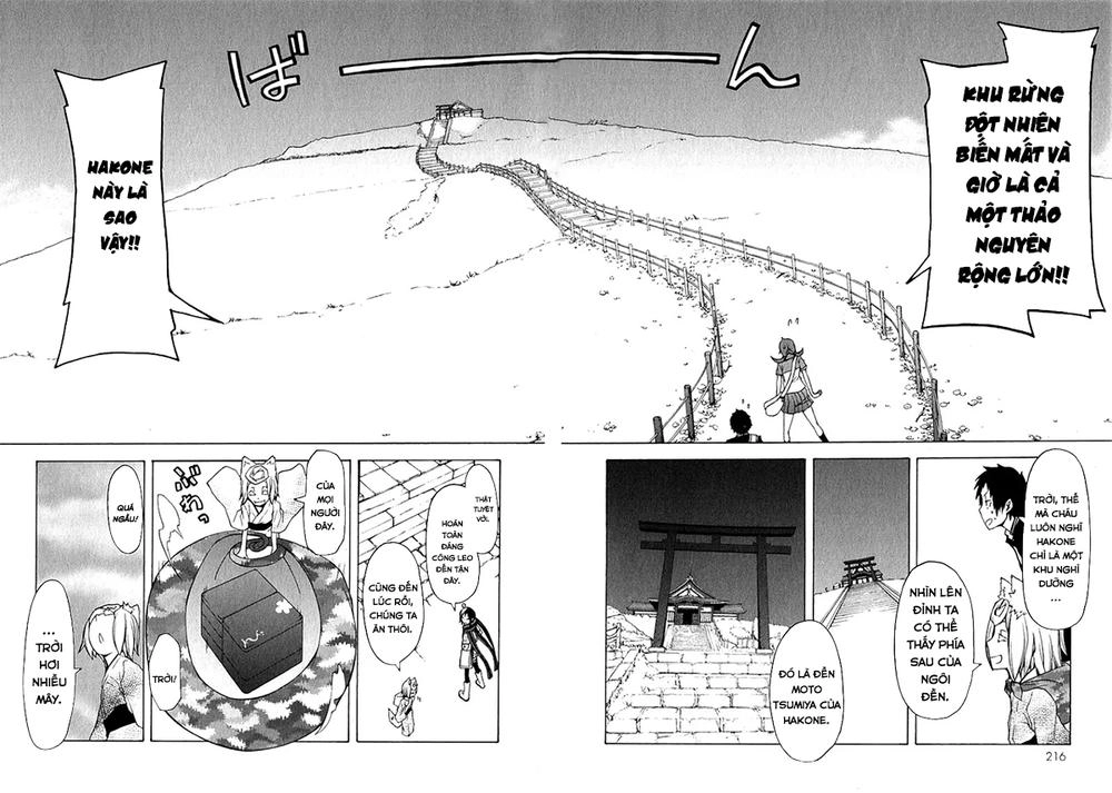 Yozakura Quartet Chapter 57.1 - 11