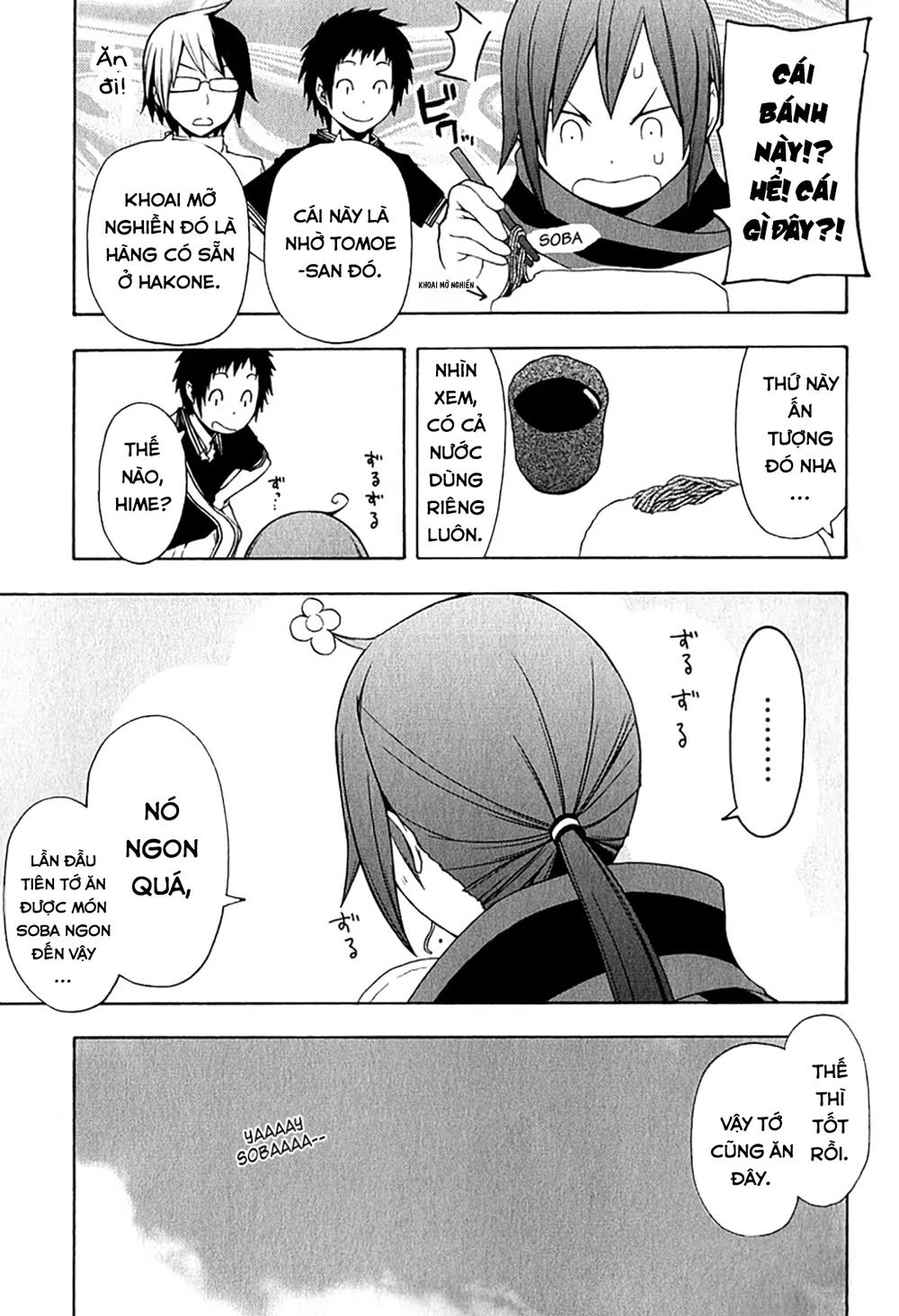 Yozakura Quartet Chapter 57.1 - 15