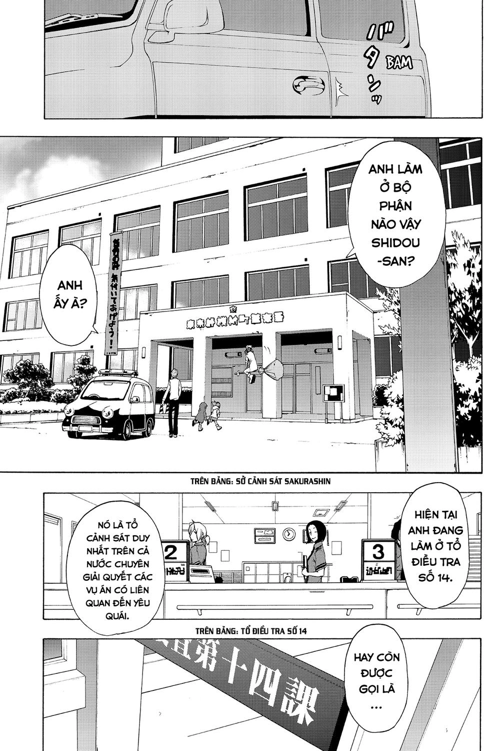 Yozakura Quartet Chapter 58 - 6