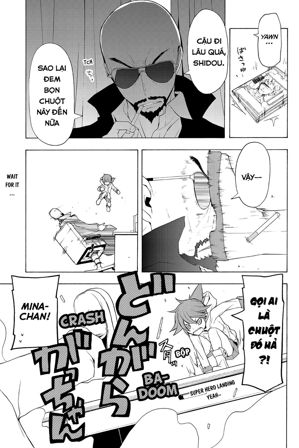 Yozakura Quartet Chapter 58 - 8