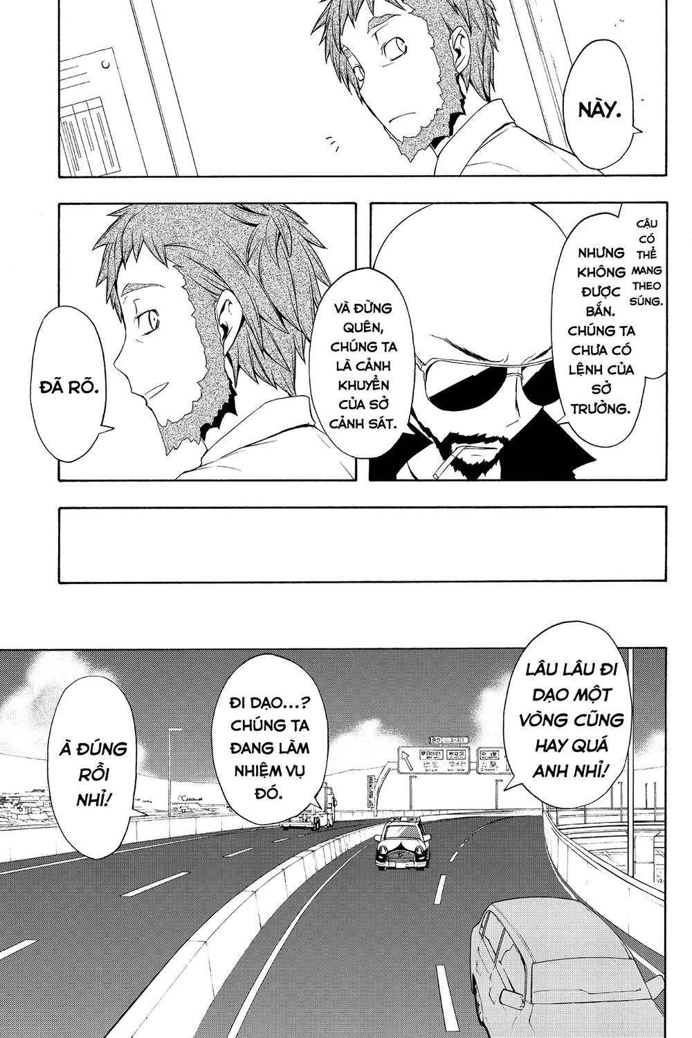 Yozakura Quartet Chapter 58 - 18