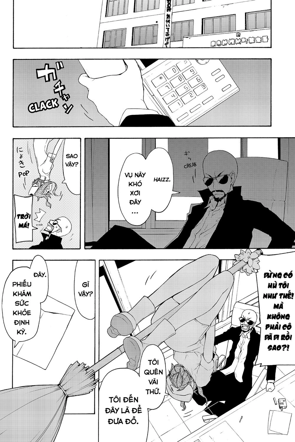 Yozakura Quartet Chapter 58 - 25