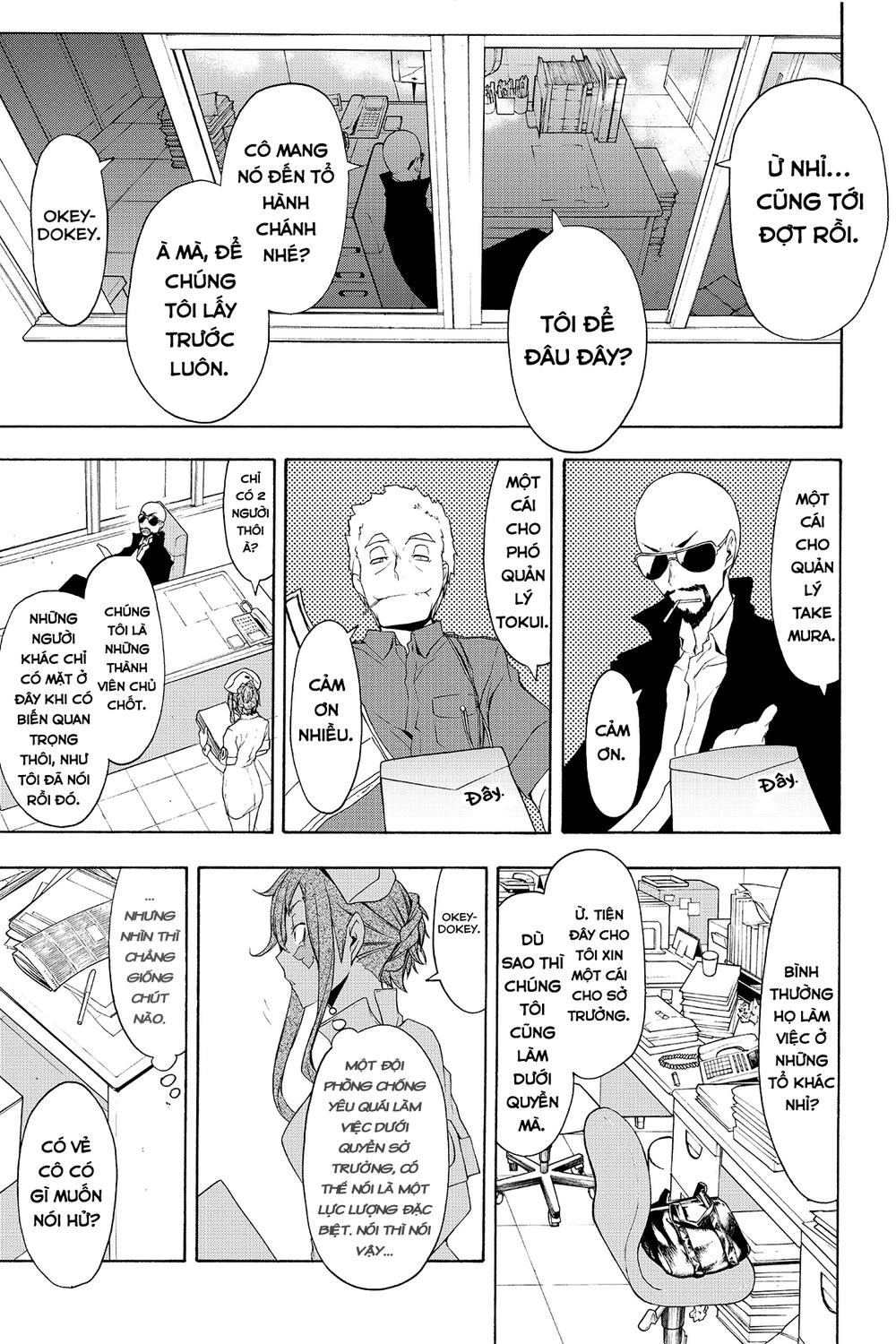 Yozakura Quartet Chapter 58 - 26