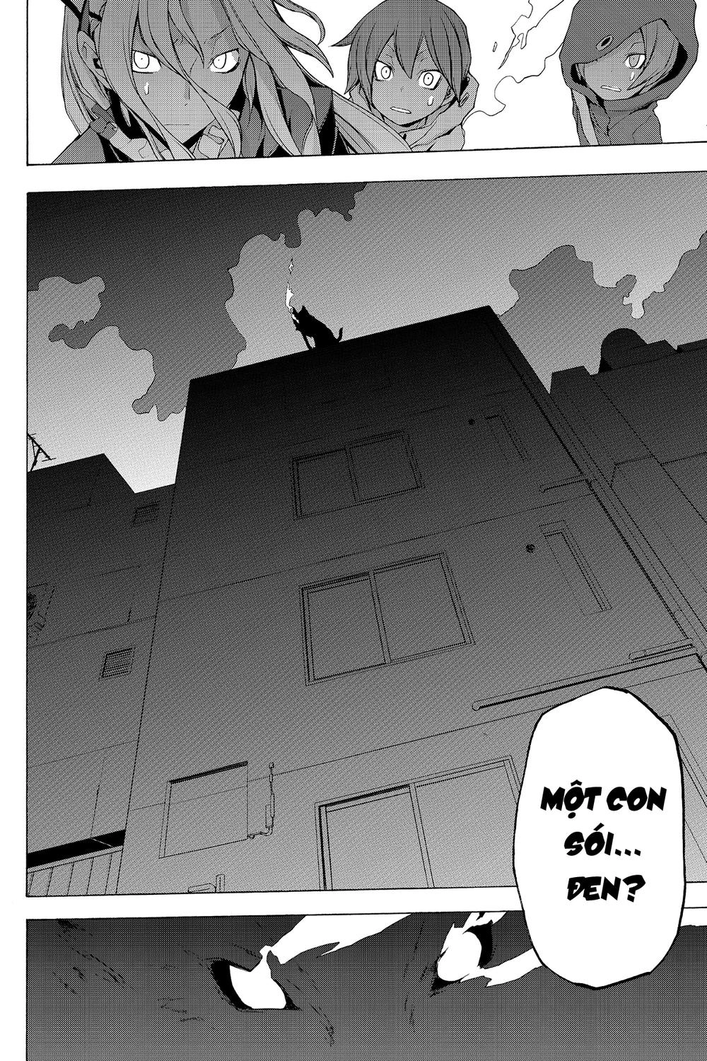 Yozakura Quartet Chapter 58 - 35