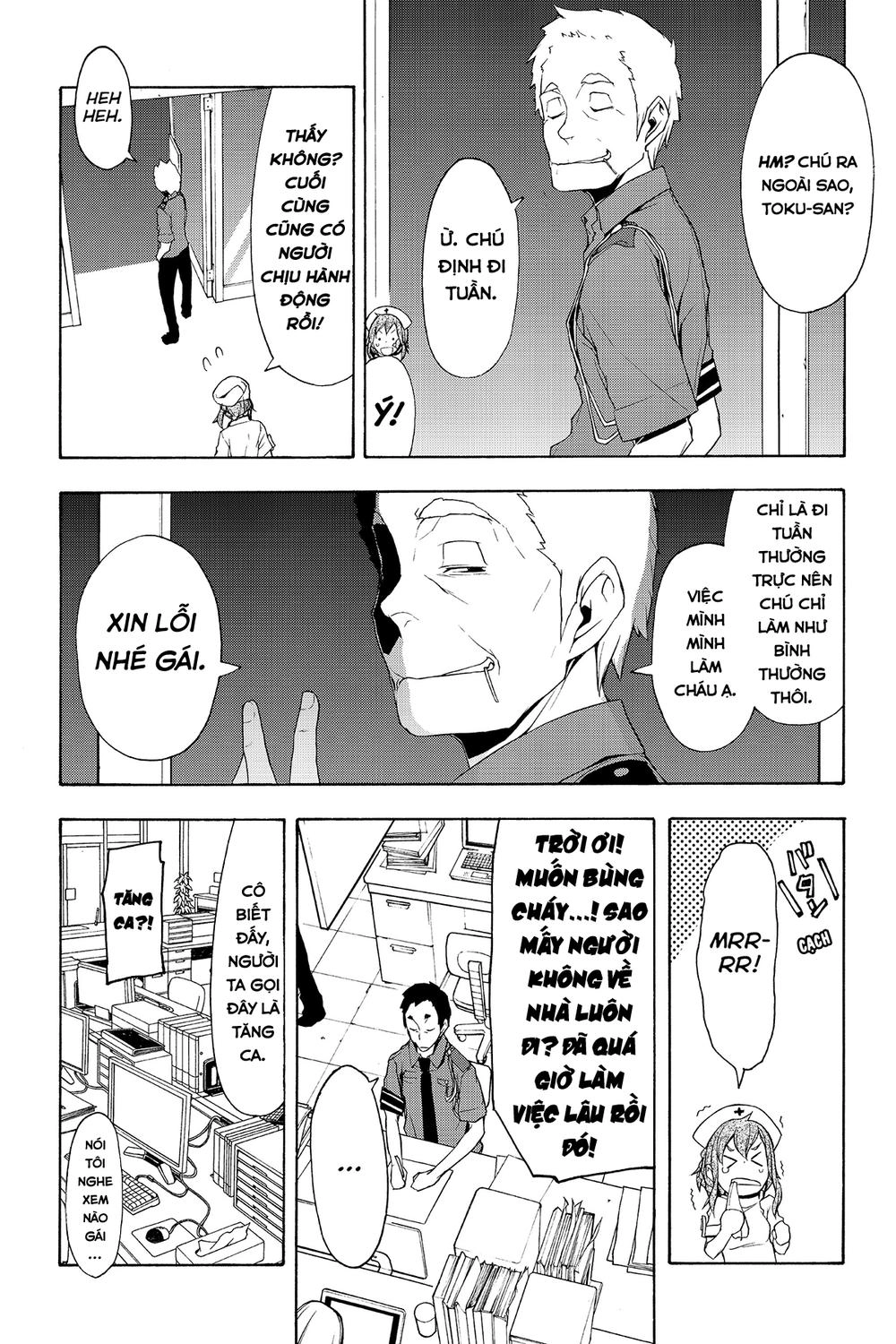 Yozakura Quartet Chapter 60 - 6